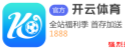 滚球app - 滚球(中国)app官网